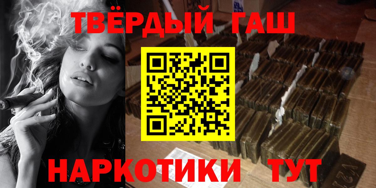 Cocaine Железноводск