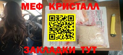 амф Кудрово