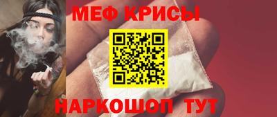 гидра Кохма