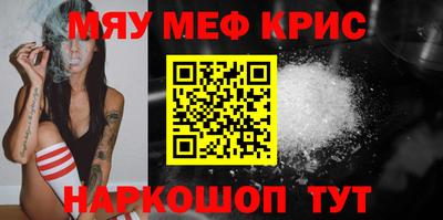 гидра Кохма