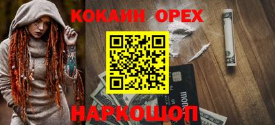 амф Кудрово