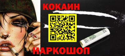 амф Кудрово