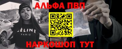 гидра Кохма