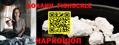 дживик Красноармейск