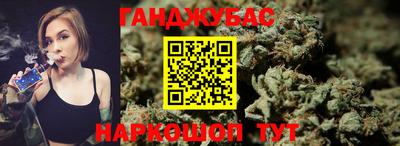 мескалин Кудымкар
