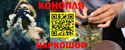 амф Кудрово