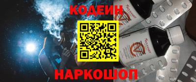амф Кудрово