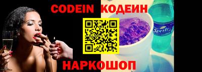 гидра Кохма