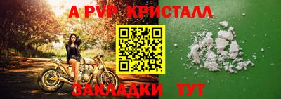 амф Кудрово