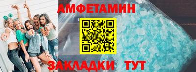 гидра Кохма