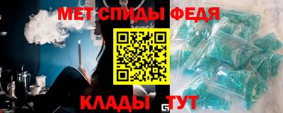 гидра Кохма