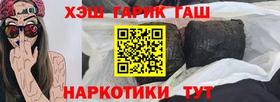 мескалин Кудымкар