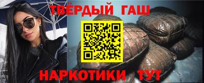 мескалин Кудымкар