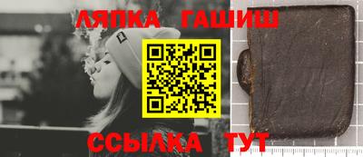 амф Кудрово