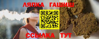мяу мяу кристалл Котовск
