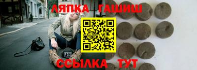 мяу мяу кристалл Котовск