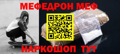 амф Кудрово